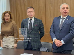 Жене экс-мэра Сочи предъявлено ещё одно обвинение