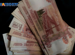 Санаторий за 26 миллиардов рублей построят в Сочи