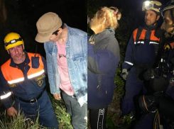 Двух людей спасли ночью в лесу Сочи