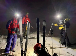 Трое лыжников заблудились ночью в тумане в горах Сочи