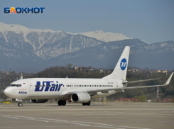 «Utair» запускает два новых авианаправления из Сочи