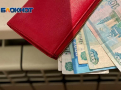 Сочинка заработала более 200 тысяч рублей, продавая через интернет несуществующую одежду