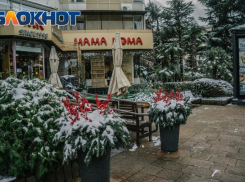Очень сильный снег: в Сочи объявили штормовое предупреждение 