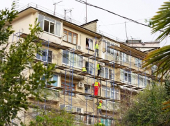 Почти 1 миллиард рублей потратят на ремонт многоэтажек Сочи 