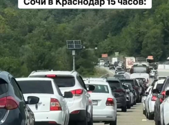 15 часов девушка ехала из Сочи в Краснодар из-за пробок