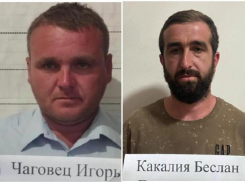 В Абхазии задержали всех подозреваемых в перестрелке на границе с Россией