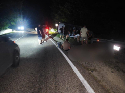 Два молодых человека погибли на джиппинге в Сочи