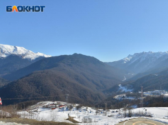  Россияне отменяют туры из-за аномального тепла и отсутствия снега в горах Сочи