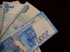 Гимназия Сочи выплатит компенсацию девочке, сломавшей ногу из-за подножки одноклассника