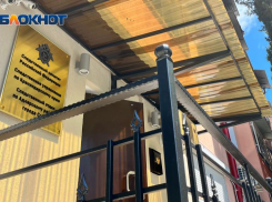 СК организовал проверку по факту избиения школьника в Сочи