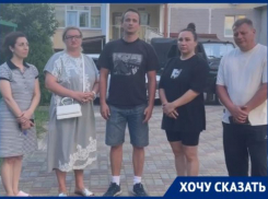 В Сочи пенсионеров МВД выгоняют с детьми на улицу, обложив штрафами и доведя до отчаяния