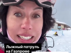 «Учишь друзей кататься – регистрируйся»: горный курорт Сочи контролирует обучение на склонах