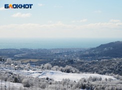 Сочи подвергся атаке БПЛА в первый день 2026 года