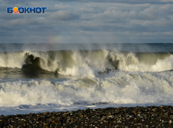  Штормовое предупреждение объявлено в Сочи