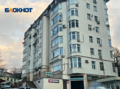 Стоимость аренды квартир в Сочи выросла на 20%