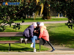  В Сочи ощутили замедление Телеграма