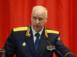 Глава СК Бастрыкин потребовал ускорить завершение дела о жителях аварийного дома в Сочи, которым больше двух лет не дают квартиры