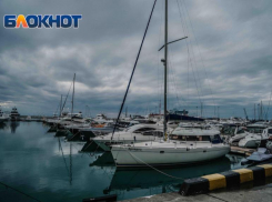 Яхт-порт в Сочи нарушил закон о транспортной безопасности