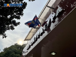 Прокуратура начала проверку по факту пожара в многоквартирном доме на землях СНТ в Сочи