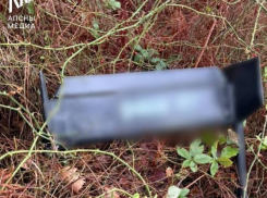 Беспилотник упал на территории Абхазии