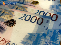 Рост зарплат и экономия на подготовке к Новому году: что творилось с финансами в Сочи в 2024 году