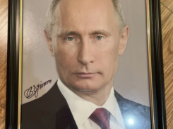 За 700 тысяч рублей продают в Сочи портрет Путина с автографом