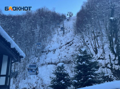  Высота снежного покрова в горах Сочи превысила 3 метра