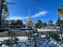 Снегопад ожидается в Сочи в Старый Новый Год