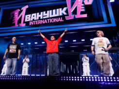 Андрей Григорьев-Апполонов показал, как группа «Иванушки International» отметила свое 30-летие