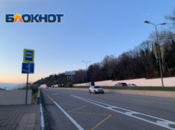 8,8 миллионов рублей потратят на месячное содержание дороги «Сочи-Хоста»