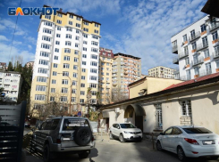 Эксперт по рынку недвижимости назвал стоимость самой дешевой квартиры в Сочи