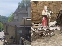  Популярный армянский блогер осудил снос ресторан дяди «теневого короля Сочи» 