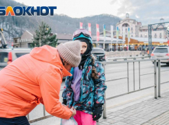 Курорт «Красная Поляна» объявил дату открытия горнолыжного сезона