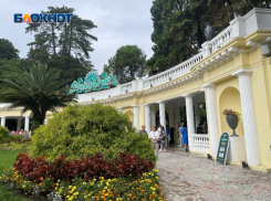 В национальном парке Сочи пройдет встреча с хранителями природы