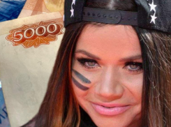 Предпринимателя из Сочи оштрафовали за незаконное использование популярных песен