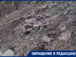 Под завалами остается проезд к отдаленному селу Сочи