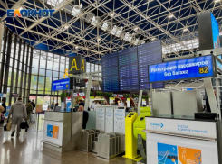 Ассоциация туроператоров сообщает о понижении до 75 % стоимости билетов в Сочи