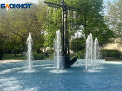 Комсомольский сквер в Сочи преобразится за более 60 млн рублей 