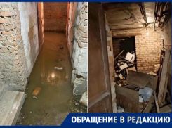 Житель Сочи показал, как выглядит укрытие в центре города