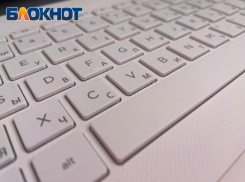 Сбои в работе Wi-Fi начались в Сочи