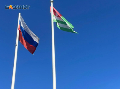 Суд Абхазии – пожизненное за 93 грамма, а в Сочи – 18 лет колонии за 13 килограмм