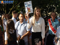 Госэкспертиза одобрила проект новой школы на 12 классов в центре Сочи