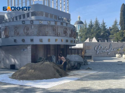 14 миллионов рублей потратили на ремонт концертного зала «Фестивальный» в Сочи