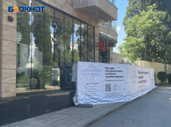 Закрылся на реконструкцию ресторан «Мидийное место» в Сочи, где нашел нарушения Роспотребнадзор