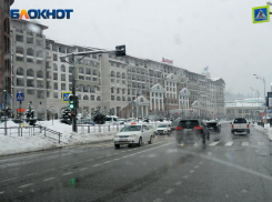  Весенние скидки начали действовать в горах Красной Поляны