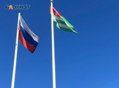 В Абхазии задержан житель Сочи, восхвалявший террориста Шамиля Басаева