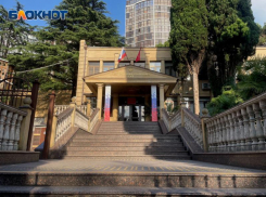 Бастрыкин возбудил уголовное дело в отношении судьи Сочи