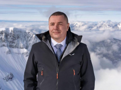 Генеральный директор сменился на курорте «Красная Поляна» в Сочи