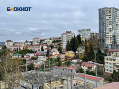 Украинские БПЛА пытаются атаковать Сочи 