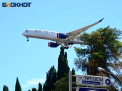 Авиаперевозчик «Аэрофлот» увеличит количество рейсов в Сочи